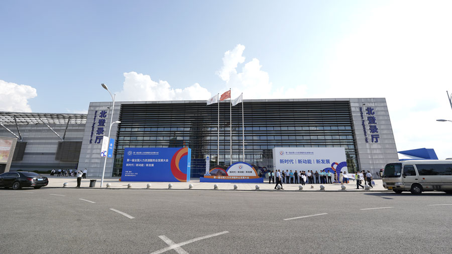 微信圖片_20220419154922 微信圖片_20220419154922