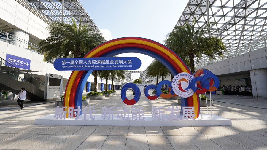 微信圖片_20220419154918 微信圖片_20220419154918