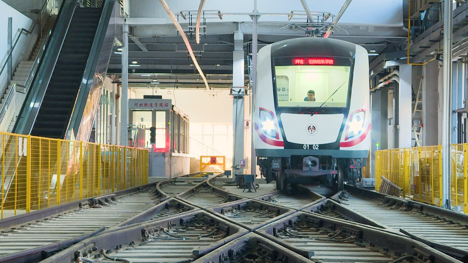 修改-4.14.00_00_59_04.Still003 修改-4.14.00_00_59_04.Still003