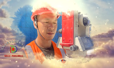 河北省“最美農(nóng)民工”宣講報(bào)告活動(dòng)